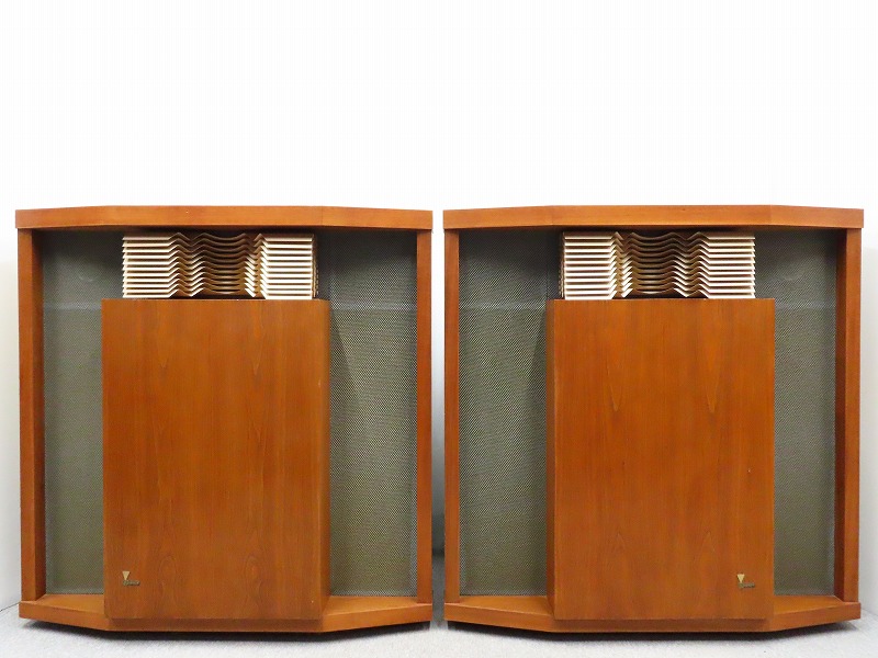 JBL HARTSFIELD