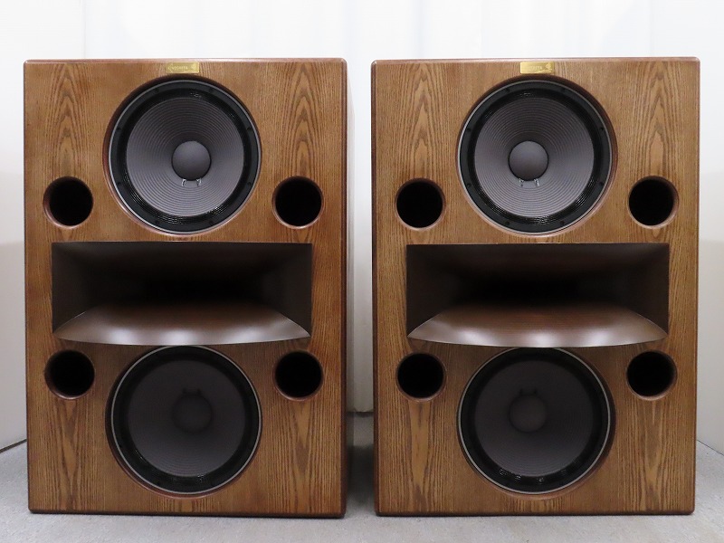 Rey Audio RM-6V