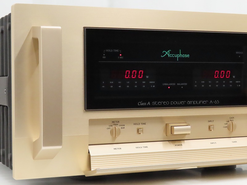 Accuphase A-65