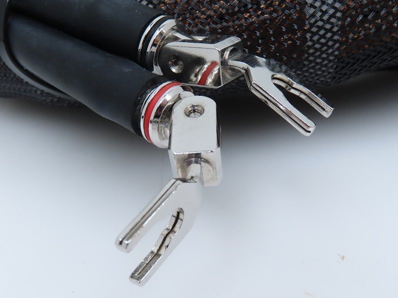 inakustik REFERENZ LS-4004 AIR