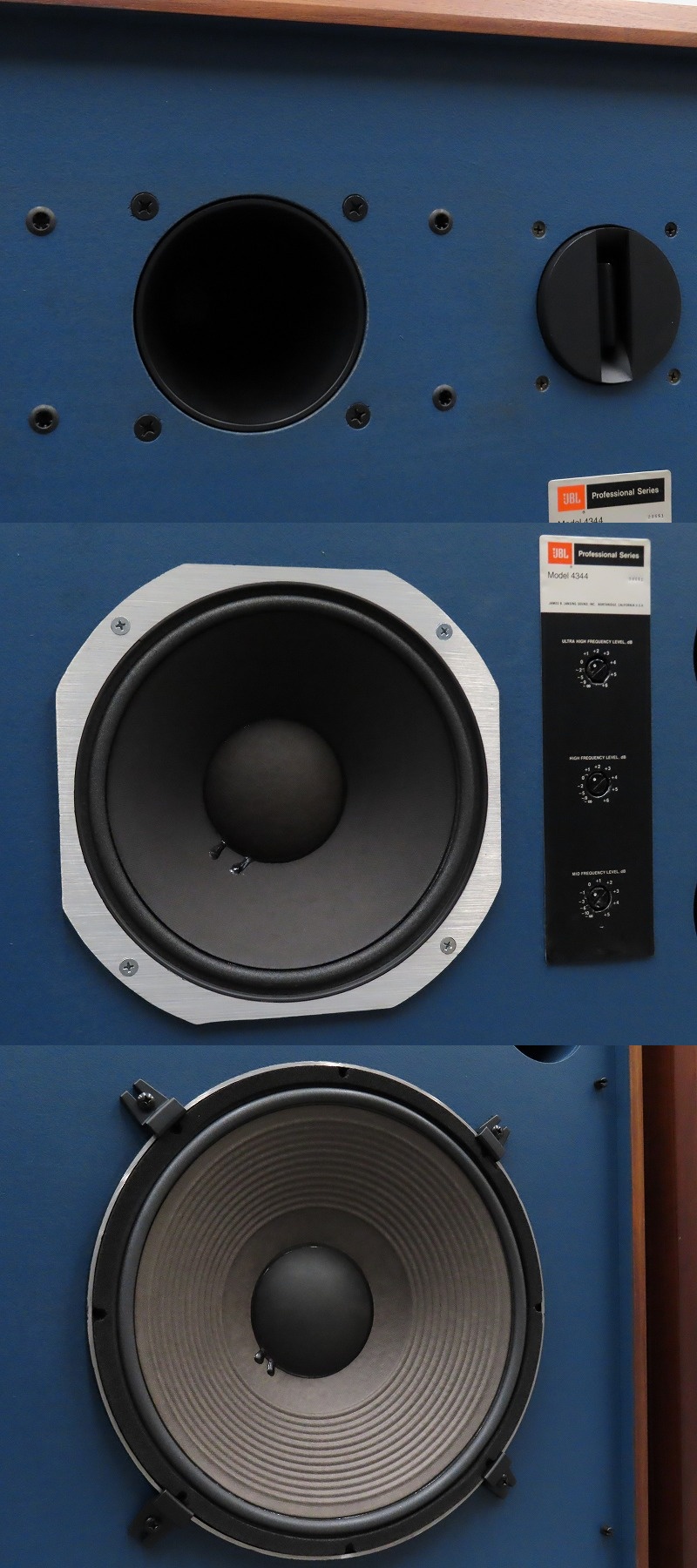 JBL 4344 スピーカーペア