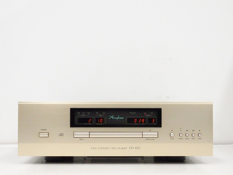 Accuphase DP-450