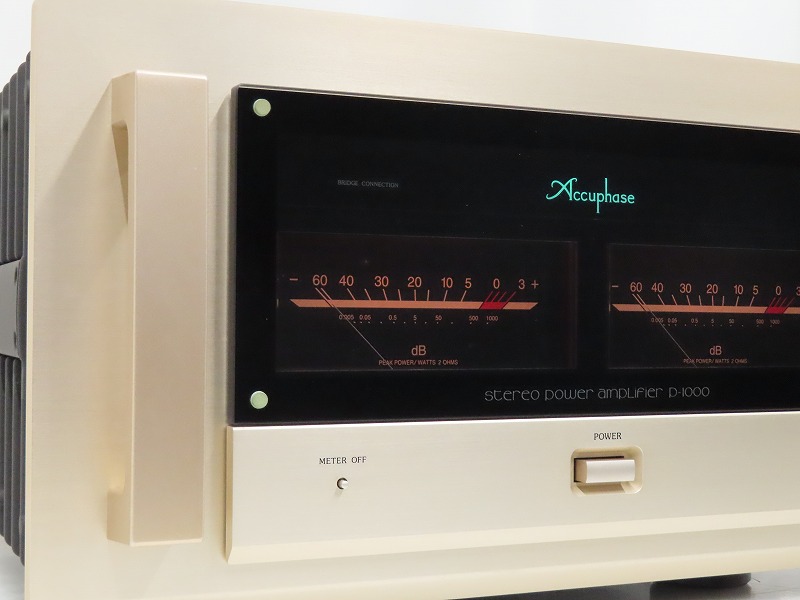 Accuphase P-1000