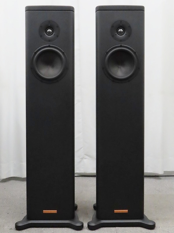 MAGICO S1 MKII