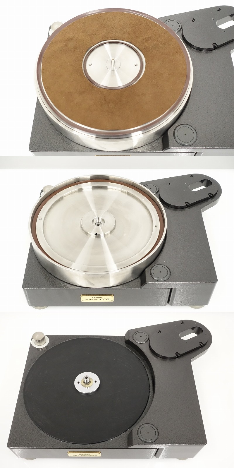 MICRO SX-8000II/RY-5500II/RP-1110