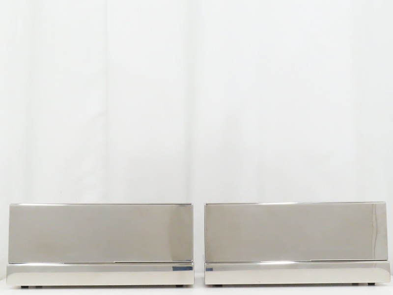 Bellair Sound Research SX-301