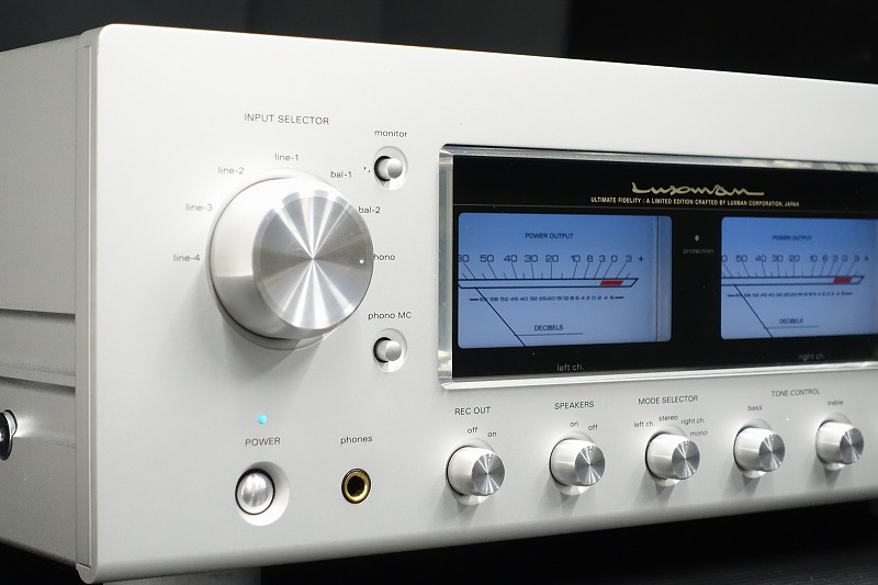 LUXMAN L-509u