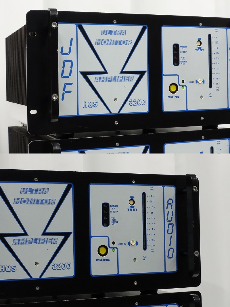 JDF Audio HQS 3200 UPM