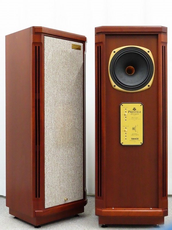 TANNOY Kensington Mahogany