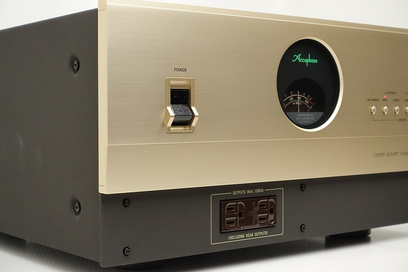 Accuphase PS-1220