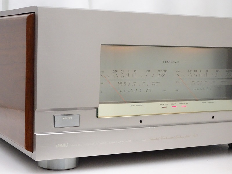 YAMAHA MX-10000