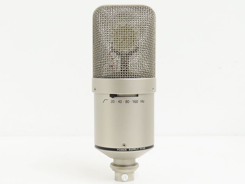 NEUMANN