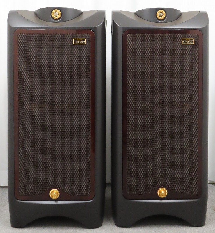 TANNOY Kingdom Royal