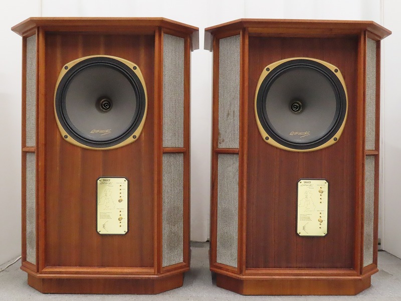TANNOY GRF Memory/HE