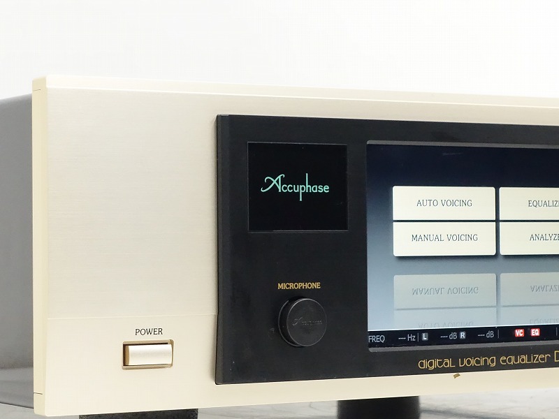 Accuphase DG-68