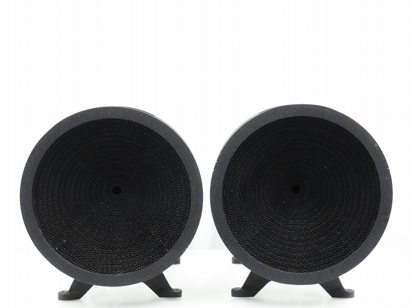 JBL 537-500/375