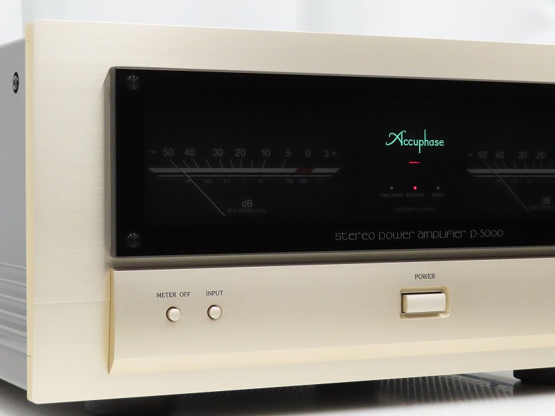 Accuphase P-5000