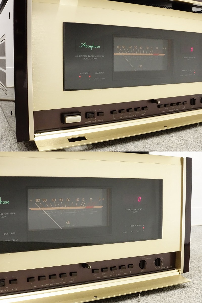 Accuphase M-1000 モノラルパワーアンプペア アキュフェーズを高知県 