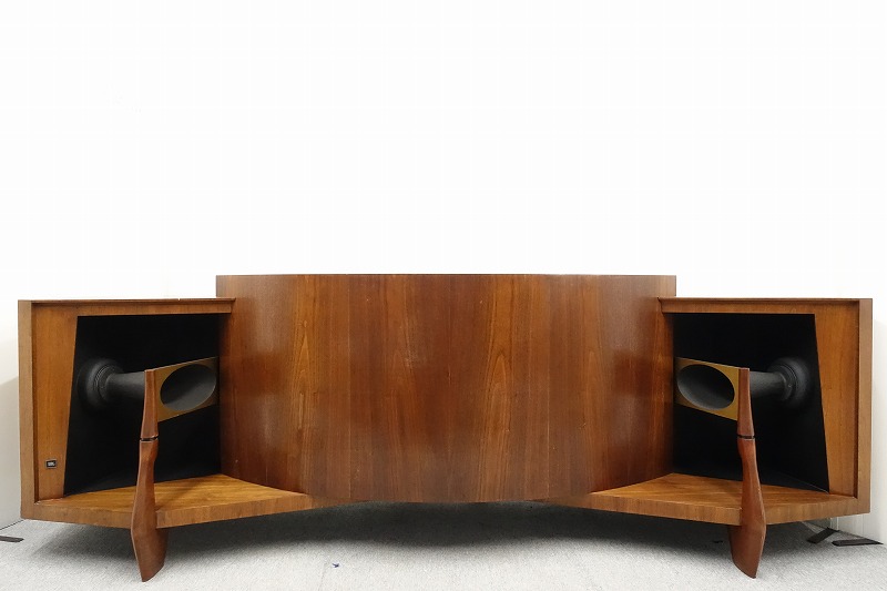 JBL Paragon DD44000