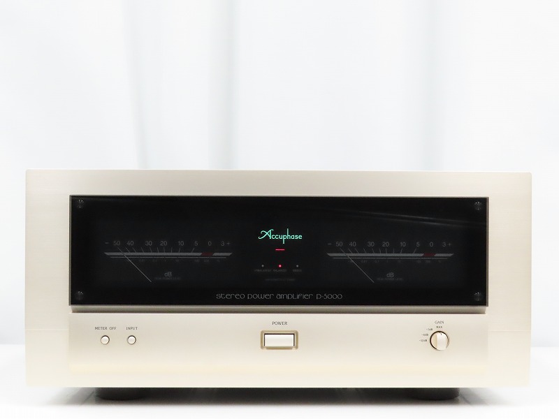 Accuphase P-5000
