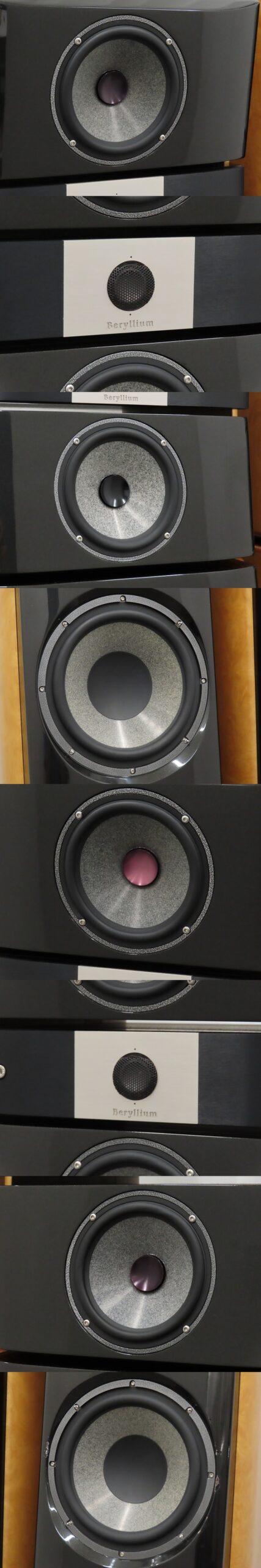 FOCAL JMLab NOVA UTOPIA