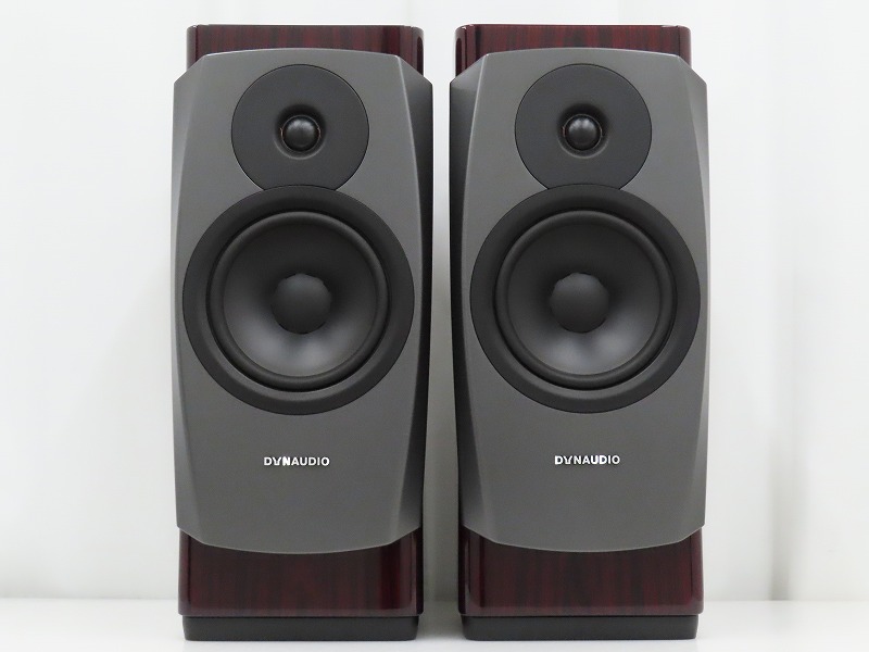 DYNAUDIO Confidence 20