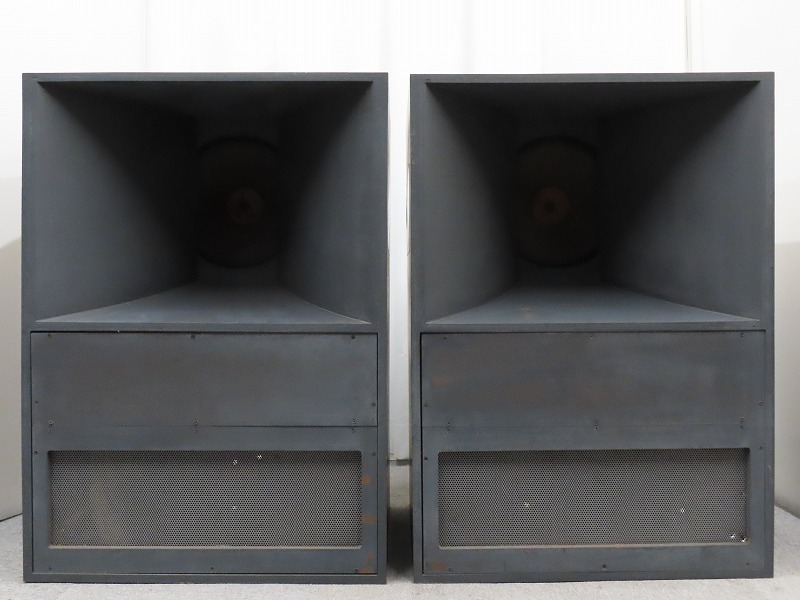 ALTEC A7-500-8