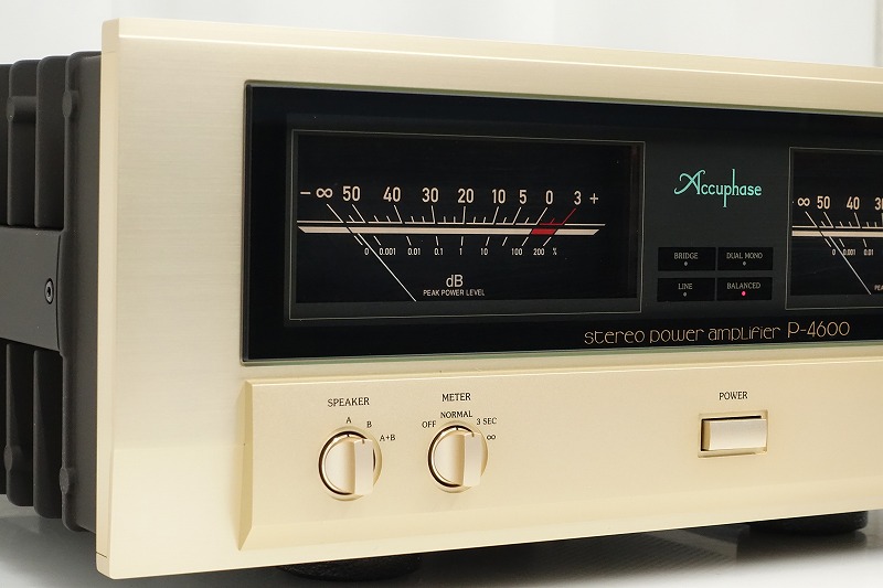 Accuphase P-4600