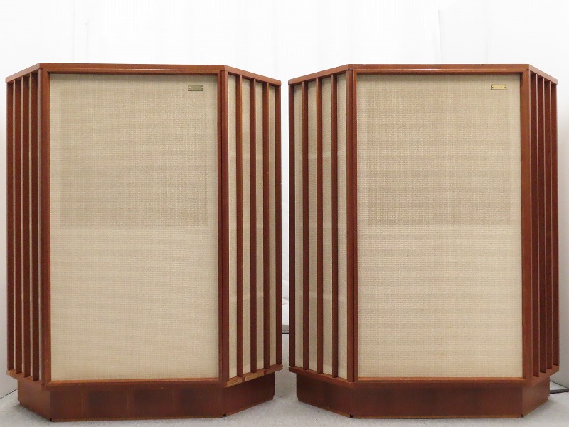 TANNOY GRF Monitor RED