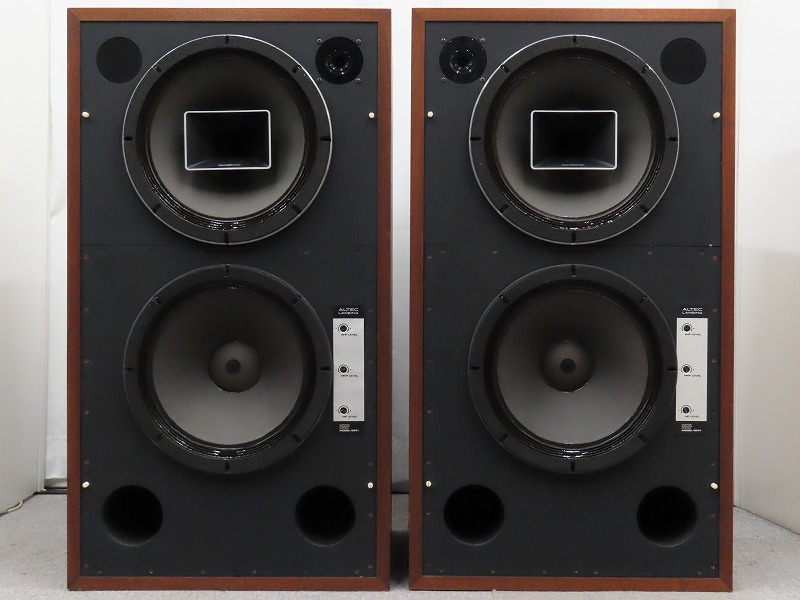 ALTEC LANSING 6041 Monitor