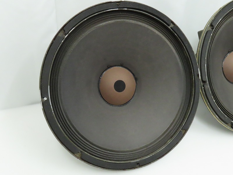 Western Electric 2080-A