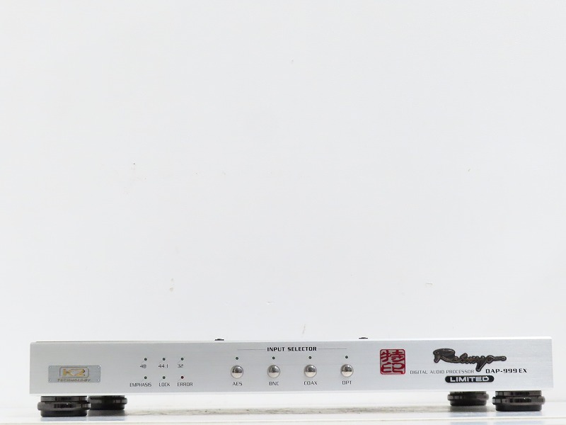 Reimyo DAP-999EX LIMITED TOKU