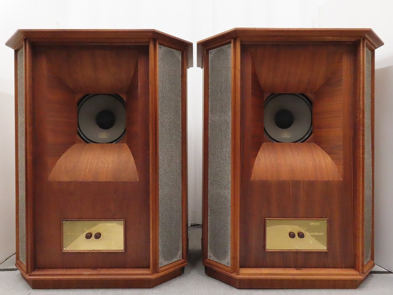 TANNOY Westminster