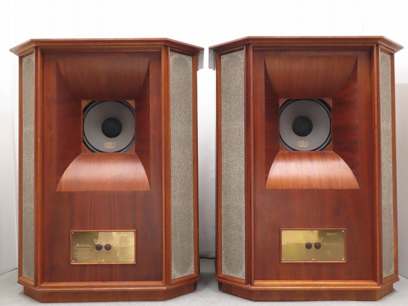 TANNOY Westminster