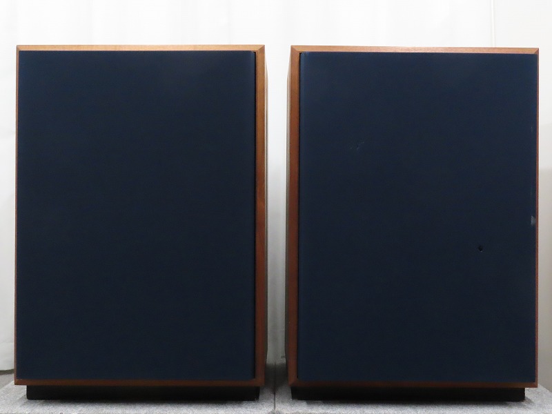 JBL 4345