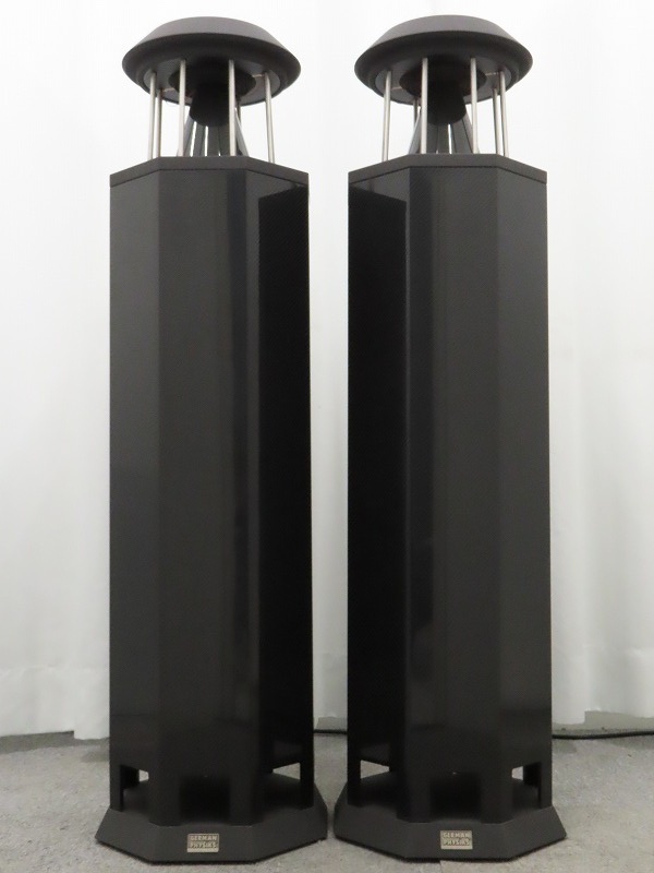 German Physiks HRS120 Carbon MK2