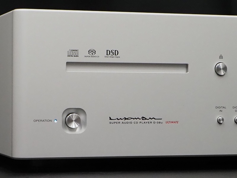 LUXMAN D-08u