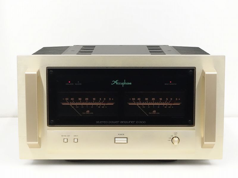 Accuphase P-7100