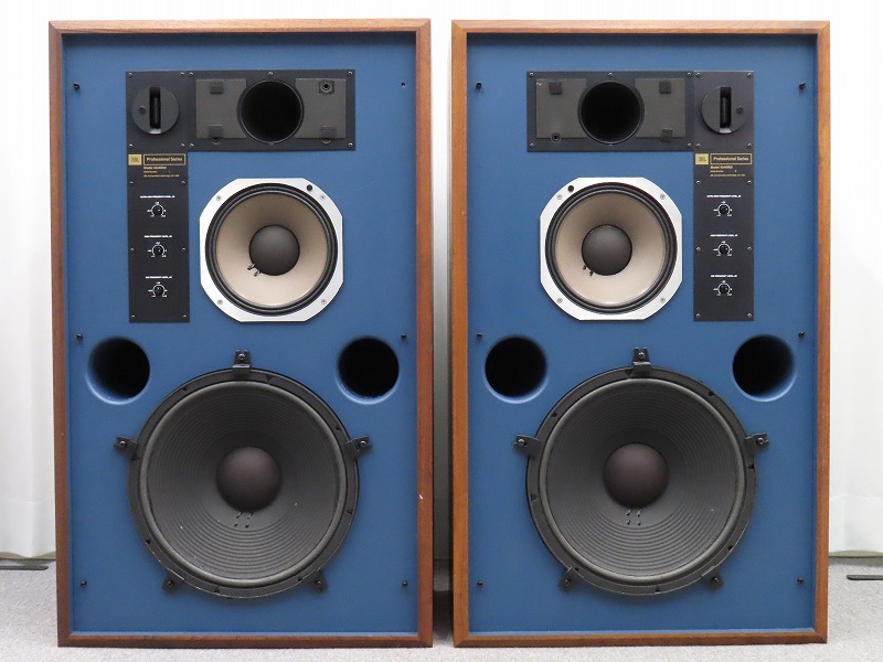 JBL 4344MKII