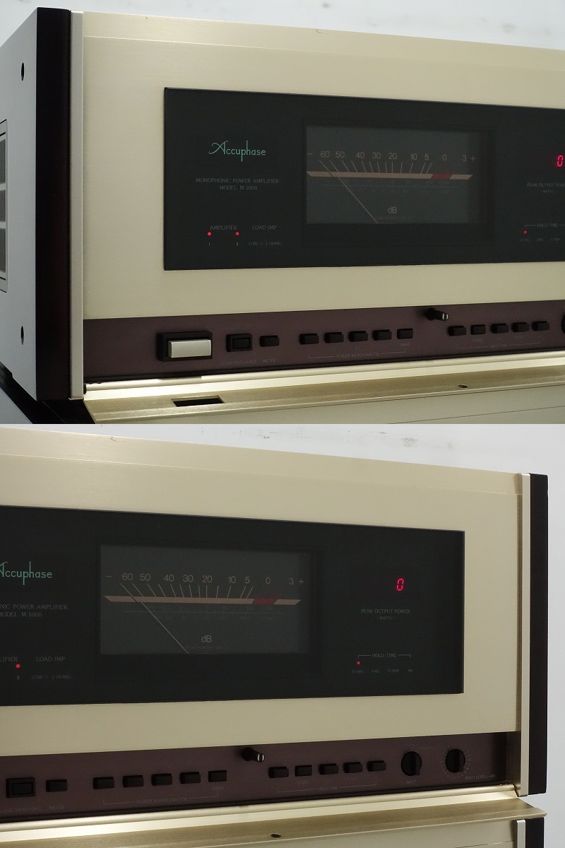 Accuphase M-1000