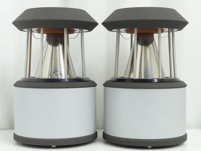 German Physiks Troubadour 40