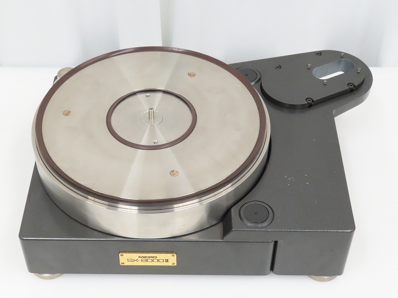 MICRO SX-8000II/RY-5500II/RP-1110/BA-600