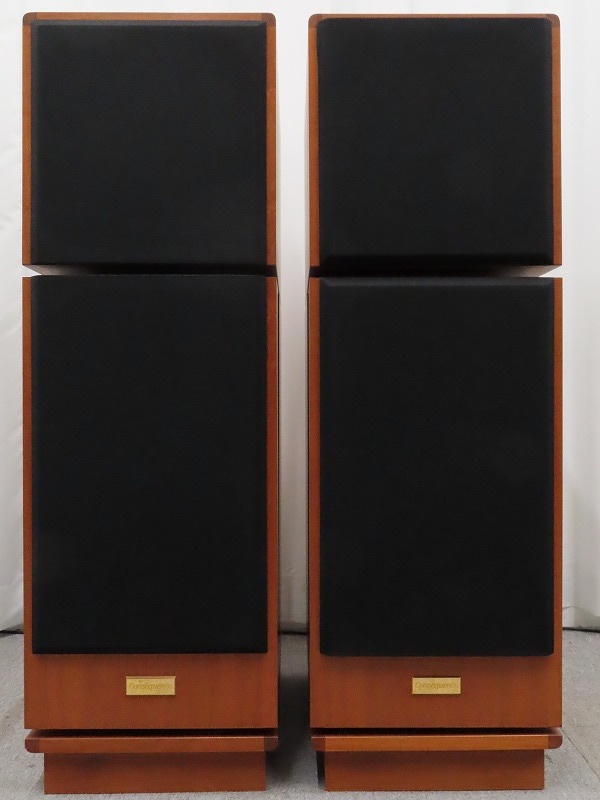 DYNAUDIO Consequence MKII