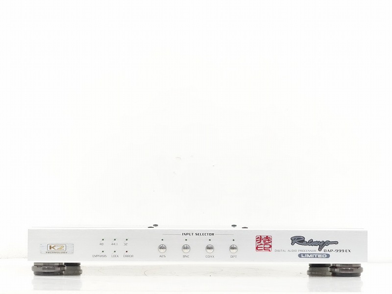 Reimyo DAP-999EX LIMITED TOKU