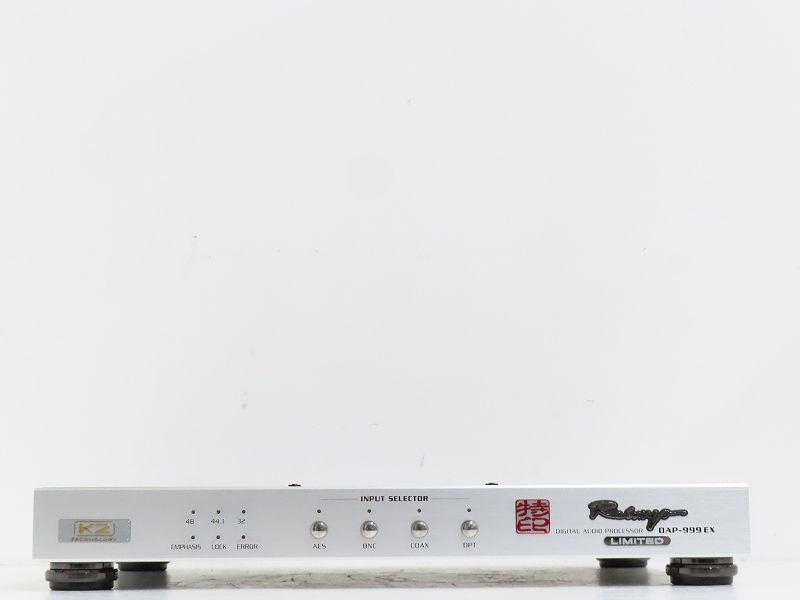 Reimyo DAP-999EX LIMITED TOKU