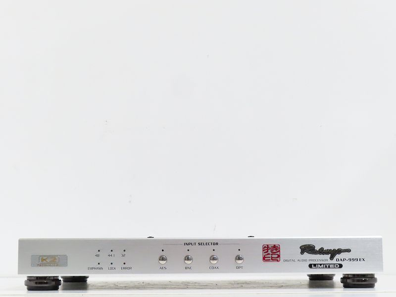 Reimyo DAP-999EX LIMITED TOKU