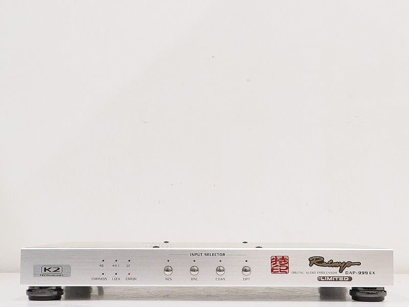 Reimyo DAP-999EX LIMITED TOKU