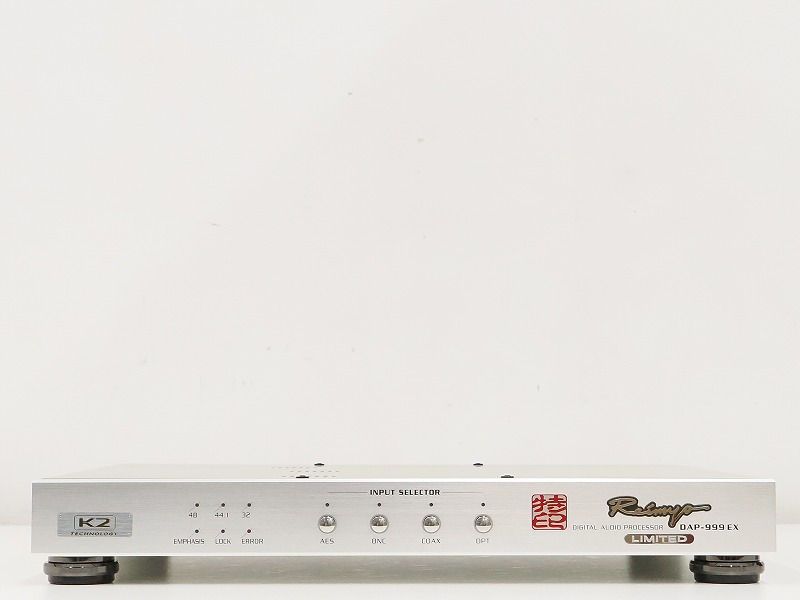 Reimyo DAP-999EX LIMITED TOKU