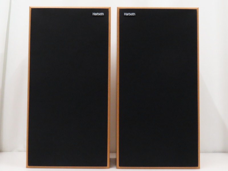 Harbeth Super HL5 Plus XD