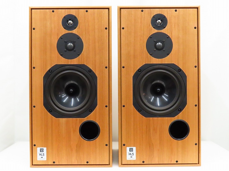 Harbeth Super HL5 Plus XD